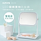 KINYO 電池/USB雙供電LED翻轉置物化妝鏡 product thumbnail 1