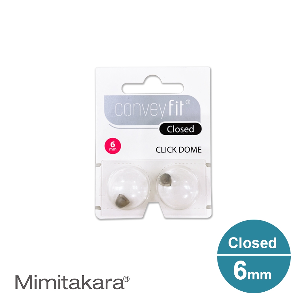 Mimitakara耳寶 Conveyfit ★ Click dome closed 耳塞 [C1/I1助聽器專用] [佩戴舒適] [多種尺寸]