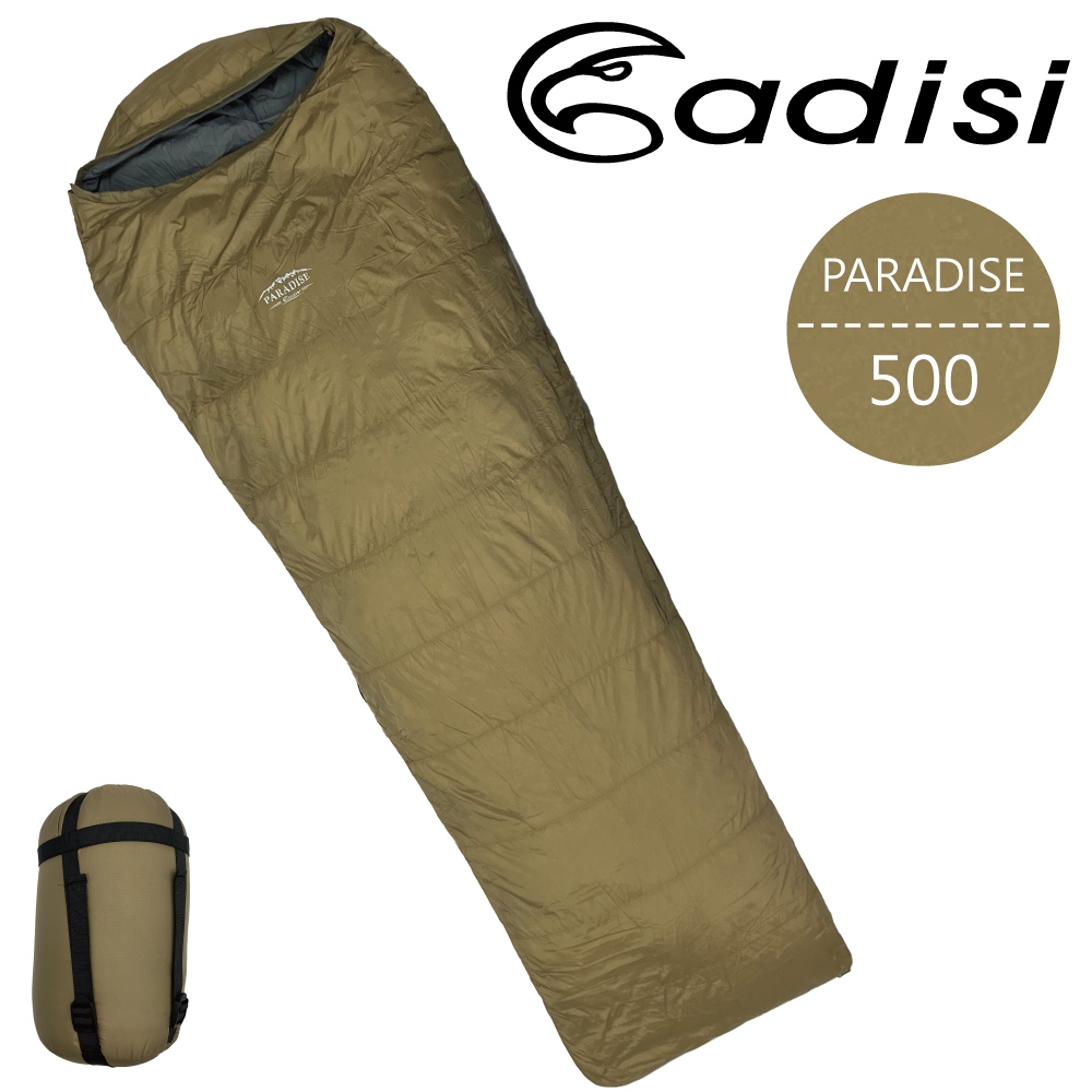 ADISI PARADISE 500 羽絨睡袋 沙漠色