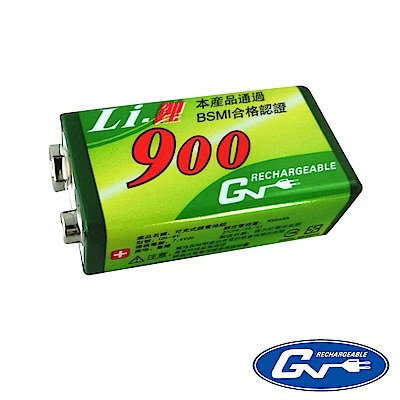 GN 可充式鋰電池組 GN9V