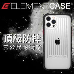 美國 Element Case iPhone 13/13 Pro Special Ops 特種行動軍規防摔殼 - 透明