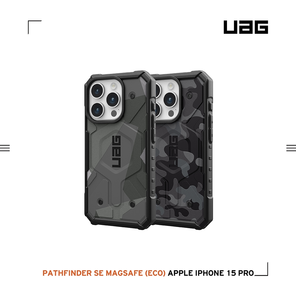 UAG iPhone 15 Pro 磁吸式耐衝擊保護殼(按鍵式)-幾何/迷彩款 (支援MagSafe)