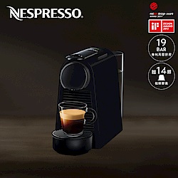 Nespresso 膠囊咖啡機 Essenza Mini 典