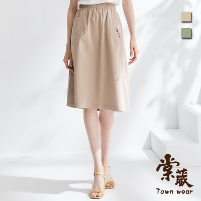 【TOWNWEAR棠葳】休閒口袋純棉中長裙 2色(女下身/女下著/長裙/短裙/排釦)