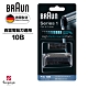 德國百靈BRAUN-刀頭刀網組(黑)10B product thumbnail 1