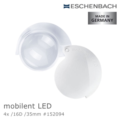 【德國 Eschenbach】mobilent LED 4x/16D/35mm 德國製LED攜帶型非球面放大鏡 152094