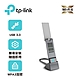 TP-Link Archer TX20UH AX1800 MU-MIMO 高增益天線 雙頻WiFi6 USB3.0 無線網卡 product thumbnail 1