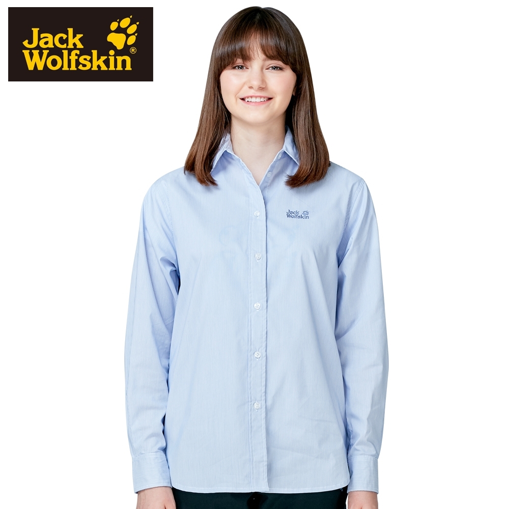 【Jack Wolfskin 飛狼】女 排汗長袖襯衫寬鬆長版『粉藍條紋』