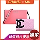 展示品CHANEL康朋菱格紋雙C LOGO羊皮扣式中夾(粉紅x黑)+MICHAEL KORS product thumbnail 1