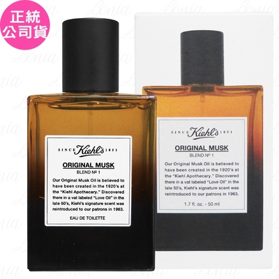 Kiehl s 契爾氏 原‧麝香淡香水(50ml)(公司貨)