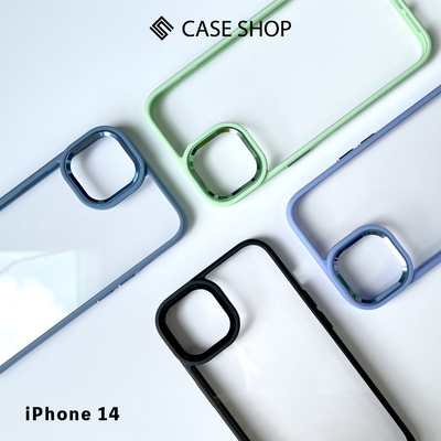 CASE SHOP 炫彩金屬質感保護殼-iPhone 14(6.1 )