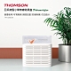 THOMSON 日系微風小草無線除濕盒 TM-SADE01 product thumbnail 1