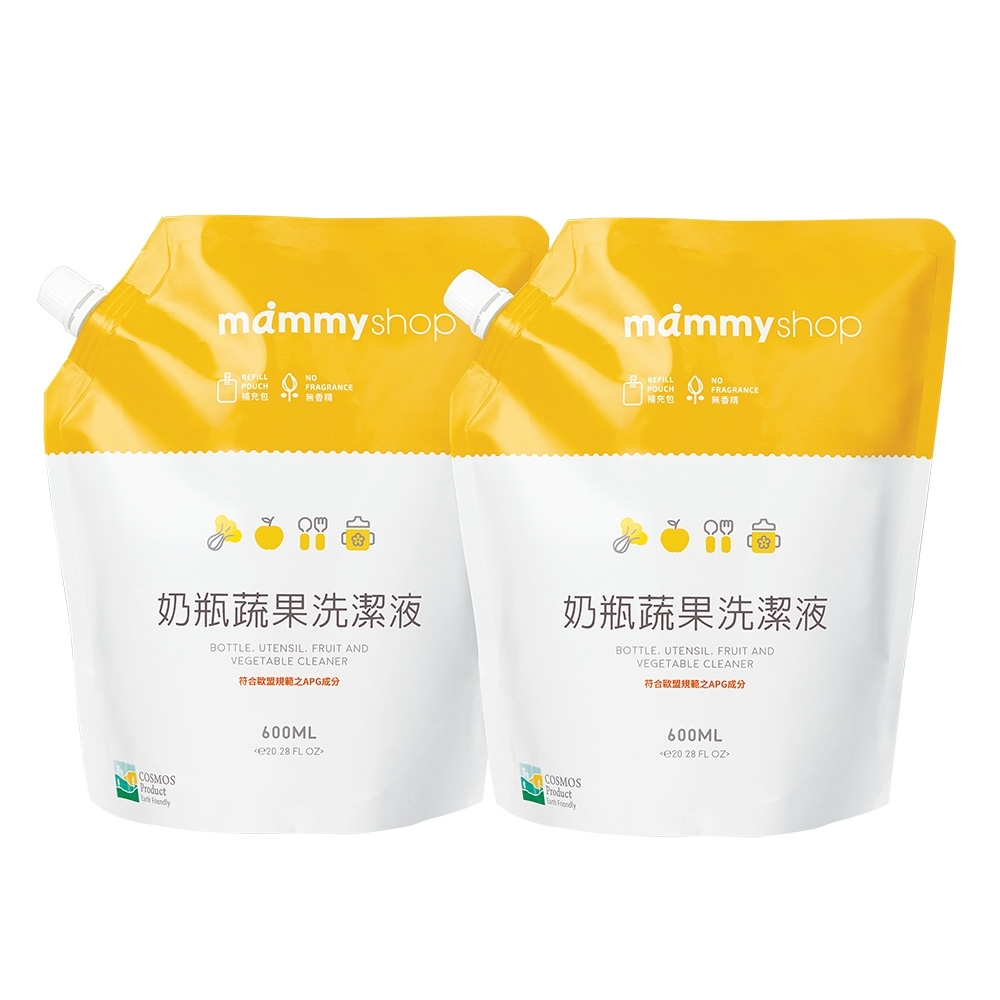 【mammyshop媽咪小站】奶瓶蔬果洗潔液(600ml)補充包2入組