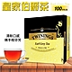 Twinings 唐寧茶 皇家伯爵茶(2gx100包)x1盒 product thumbnail 1