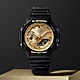 CASIO 卡西歐 G-SHOCK 2100八角金屬光手錶 送禮首選 GA-2100GB-1A product thumbnail 2