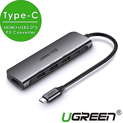 綠聯 Type-C集線器HDMI +USB 3.0*3 +PD Converter