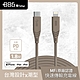 +886 [極Sense] USB-C to Lightning  Cable 快充充電線1.8M (3色可選) product thumbnail 1