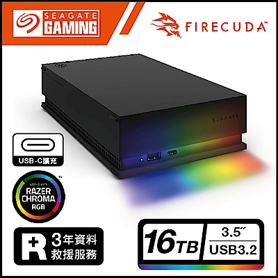 SEAGATE 希捷 FireCuda Gaming Hub 16TB 3.5吋USB 3.2 Gen1外接式電競集線硬碟(STKK16000400)