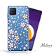 Meteor Samsung Galaxy M12 奧地利水鑽殼 - 櫻花 product thumbnail 1