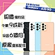 【A級福利品】SAMSUNG A33 5G 6.4吋 智慧型手機 6G/128G (贈玻璃貼+保護套) product thumbnail 1