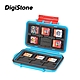 DigiStone 任天堂 Switch NS 遊戲卡收納盒12片裝 【四邊防水防震壓條加密型】 product thumbnail 2