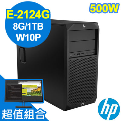 HP Z2 G4 Tower E-2124G/8G/1TB/W10P