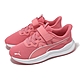 Puma 慢跑鞋 Reflect Lite AC PS 中童 粉 白 小朋友 魔鬼氈 運動鞋 37912507 product thumbnail 1