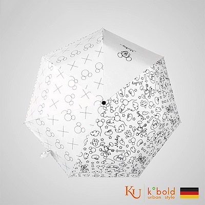 德國kobold 7K晴雨兩用傘-簡筆塗鴉(白)