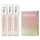 Michael Kors 璀璨天堂淡香精1.5ml*3 product thumbnail 1