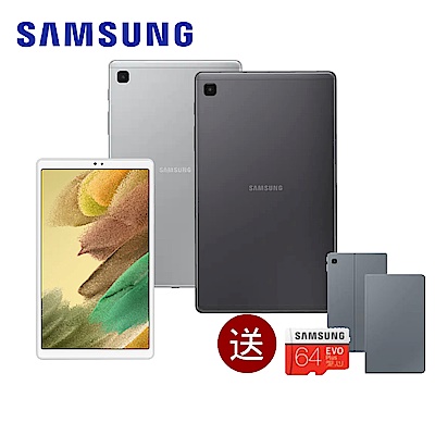 SAMSUNG 三星 Galaxy Tab A7 Lite T220 8.7吋平板 (Wi-F