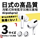 【Parkour X 跑酷】日式高質感Airpods pro2洩壓式降噪藍芽耳機耳塞帽/Airpods pro/Airpods pro2通用 product thumbnail 1