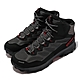 Merrell 戶外鞋 Speed Strike GTX 男鞋 襪套式 防水 彈性支撐 穩定 耐磨 抓地 黑 灰 ML066871 product thumbnail 1