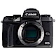 另贈電池+64G卡) Canon EOS M5 單機身公司貨 product thumbnail 1