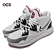 Nike 籃球鞋 Kyrie Infinity EP 男鞋 白 灰 8代 KI 明星款 白水泥 NBA 氣墊 DC9134-101 product thumbnail 1