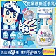 日本KAO花王-蜜妮Biore花朵造形泡泡慕斯洗手乳250ml/按壓瓶(弱酸性植萃淨膚鎖水保濕清潔泡沫) product thumbnail 1