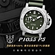 【RX8-P3第3代保護膜】沛納海PANERAI膠帶款系列(含鏡面、外圈)腕錶、手錶貼膜(不含手錶) product thumbnail 15