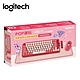 羅技 logitech POP潮玩無線鍵鼠禮盒 (POP Keys無線鍵盤+POP Mouse無線滑鼠+滑鼠墊) product thumbnail 3