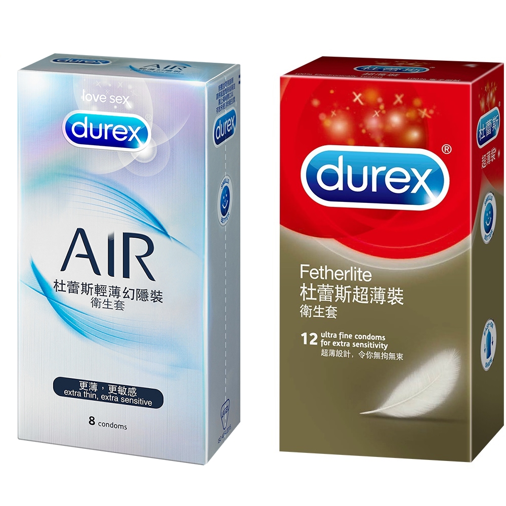 Durex杜蕾斯 超薄裝12入+輕薄幻隱裝8入保險套  情趣用品/成人用品