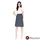 KeyWear奇威名品    冰涼布料直筒半身裙-灰色 product thumbnail 1