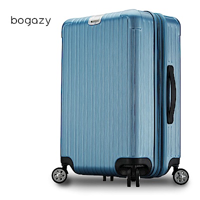 Bogazy 迷幻城市 25吋拉絲紋可加大行李箱(冰藍)