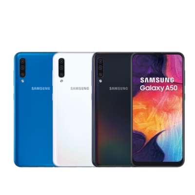 Samsung GALAXY A50 6.4吋(6G/128G)八核心智慧機