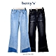 betty’s專櫃款   褲管不收邊撞色喇叭牛仔褲(共二色) product thumbnail 1