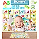 【BUNNY】嬰幼兒拋棄式餐桌墊- 學習ABC / 隨身包/ 3入組/ 兒童餐墊 product thumbnail 1