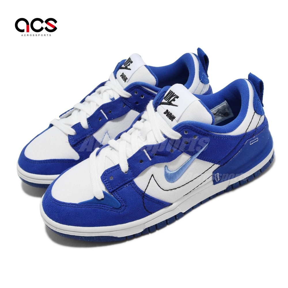 Nike 休閒鞋 Dunk Low Disrupt 2 女鞋 寶石藍 解構 雙勾 Hyper Royal DH4402-102