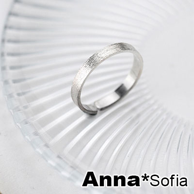 AnnaSofia 銀軌拉絲感 925純銀開口戒指(銀系)