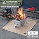 日本CAPTAIN STAG 戶外焚火台專用防火布80x80cm product thumbnail 1