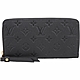 LV M61864 Monogram Empreinte 壓花牛皮拉鍊長夾(黑色) product thumbnail 1