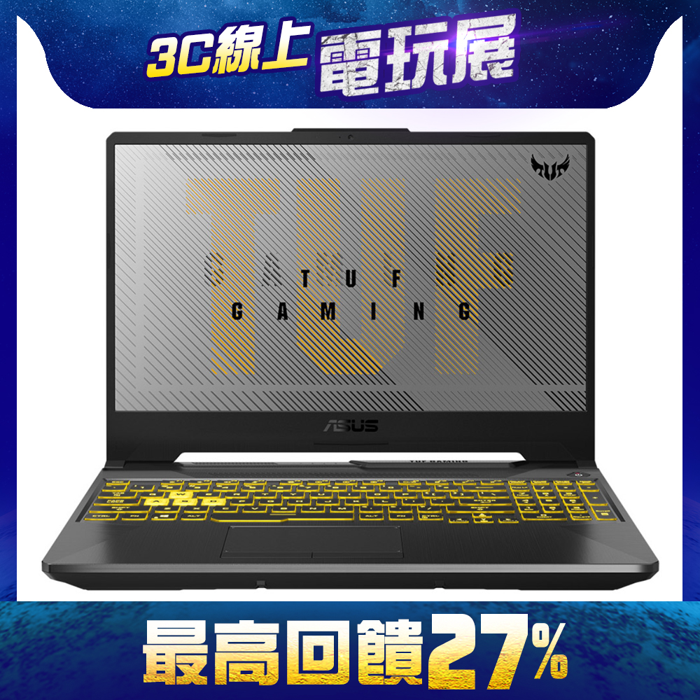 ASUS FA506IU 15吋電競筆電(R7-4800H/GTX1660 Ti/16G/512G SSD/TUF Gamning/幻影灰)ASUS TUF 系列