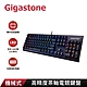 Gigastone GK-12 茶軸 RGB電競機械鍵盤 product thumbnail 1