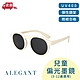 ALEGANT5-12歲繽紛時尚兒童專用輕量矽膠彈性太陽眼鏡│UV400偏光墨鏡│台灣品牌│6色 product thumbnail 3